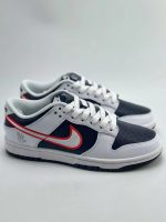 Dunk Low Houston Comets Four-Peat