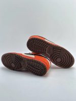 Dunk Low Premium SB Un-Hemp