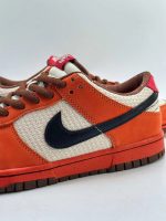 Dunk Low Premium SB Un-Hemp