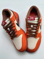 Dunk Low Premium SB Un-Hemp