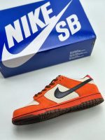 Dunk Low Premium SB Un-Hemp