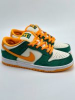 Dunk Low Pro Legion Pine Kumquat