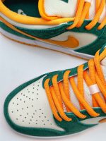 Dunk Low Pro Legion Pine Kumquat