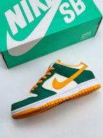 Dunk Low Pro Legion Pine Kumquat