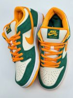 Dunk Low Pro Legion Pine Kumquat