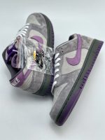 Dunk Low Pro Purple Pigeon1