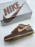 Dunk Low Pro SB 'Tweed'