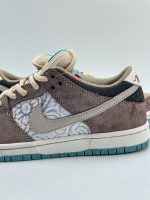 Dunk Low SB 'Big Money Savings' Replica