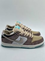 Dunk Low SB 'Big Money Savings' Replica