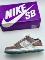 Dunk Low SB 'Big Money Savings' Replica