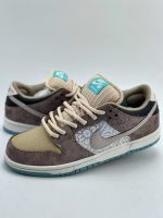 Dunk Low SB 'Big Money Savings' Replica