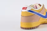 Dunk Low SB Premium 'Newcastle Brown Ale'