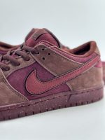 Dunk SB Low "Valentine'Day"