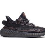 Yeez 350 V2 'MX Rock'