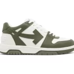 Off-White Out of Office 'Khaki White' Reps