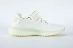 Yeezy Boost 350 V2 Cream Replica