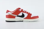 Dunk Low Chicago Split