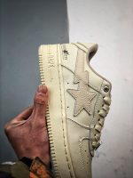 Highsnobiety x Sta Daily Essentials "Beige" Replica
