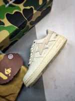 Highsnobiety x Sta Daily Essentials "Beige" Replica