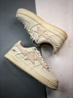 Highsnobiety x Sta Daily Essentials "Beige" Replica