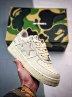 Highsnobiety x Sta Daily Essentials "Beige" Replica