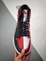 Jordan 1 Retro High Homage To Home (Non-numbered)