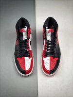 Jordan 1 Retro High Homage To Home (Non-numbered)