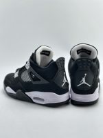 Jordan 4 White Thunder Replica