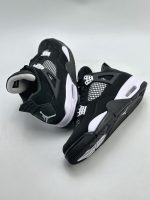 Jordan 4 White Thunder Replica