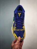 Kobe 5 Protro 5 Rings (2020) Replica