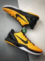 shoe side