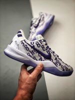 Kobe 8 Protro Court Purple