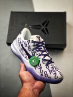 Kobe 8 Protro Court Purple