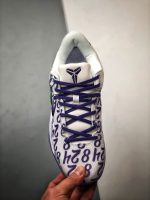Kobe 8 Protro Court Purple