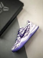 Kobe 8 Protro Court Purple