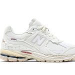 2002R 'Protection Pack – Sea Salt'