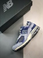 New Balance 2002R Protection Pack Light Arctic Grey Purple1