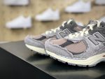 New Balance 2002R Protection Pack Lunar New Year Dusty Lilac