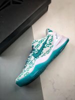 Nike Kobe 8 Protro "Radiant Emerald