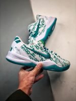 Nike Kobe 8 Protro "Radiant Emerald