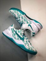 Nike Kobe 8 Protro "Radiant Emerald