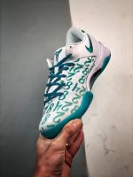 Nike Kobe 8 Protro "Radiant Emerald
