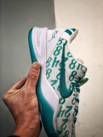 Nike Kobe 8 Protro "Radiant Emerald