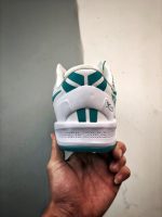 Nike Kobe 8 Protro "Radiant Emerald