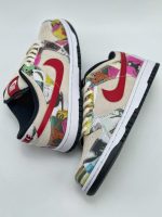 Nike SB Dunk Low Paris