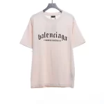 Sanskrit Print T-Shirt