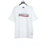 Damaged Coke Wave T-Shirt