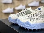 Odsy-1000 Blue Marble