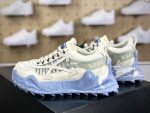 Odsy-1000 Blue Marble