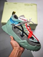 Odsy-1000 Light Blue